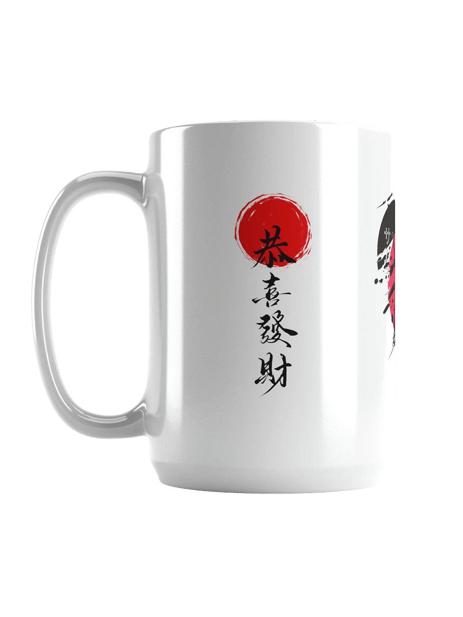Warrior Spirit Mug product image (6)