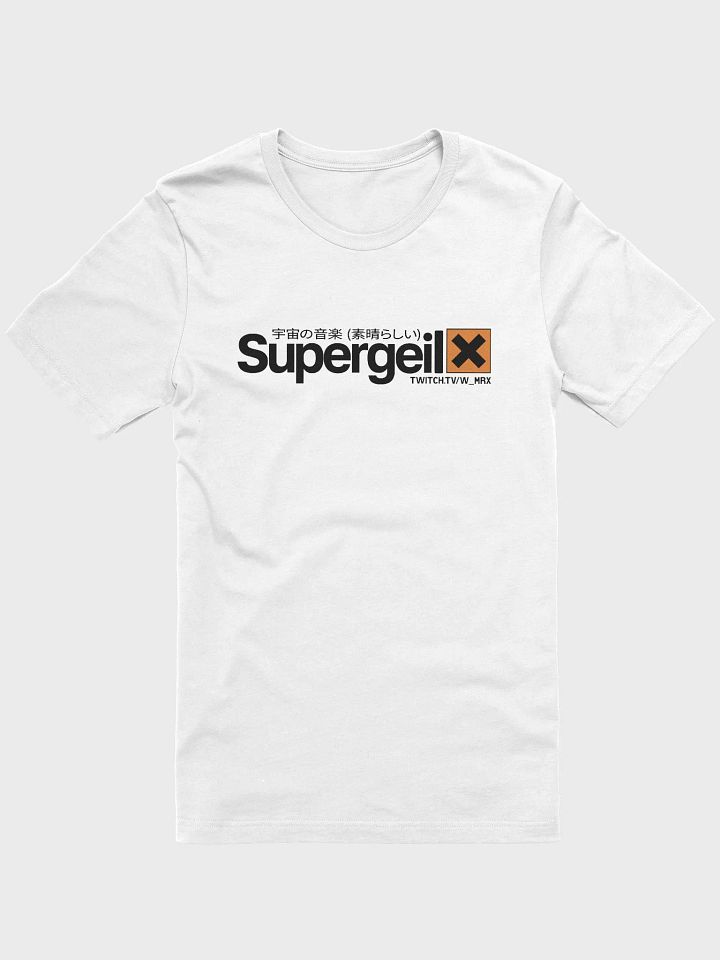 Supergeil Deluxe T Shirt product image (1)