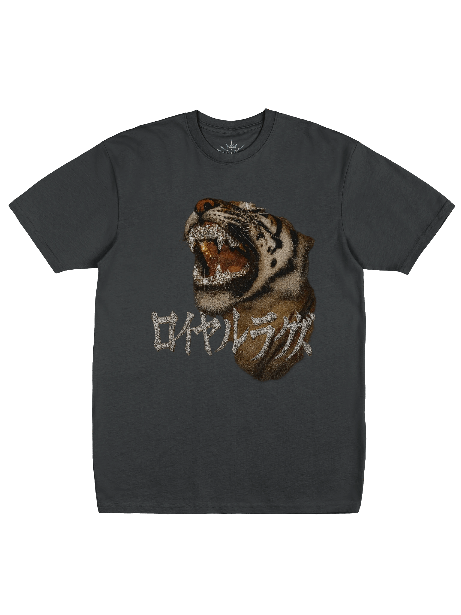 ロイヤルラグズ product image (1)