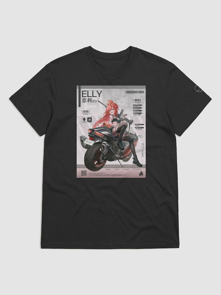 Elly gacha (women's T) product image (1)