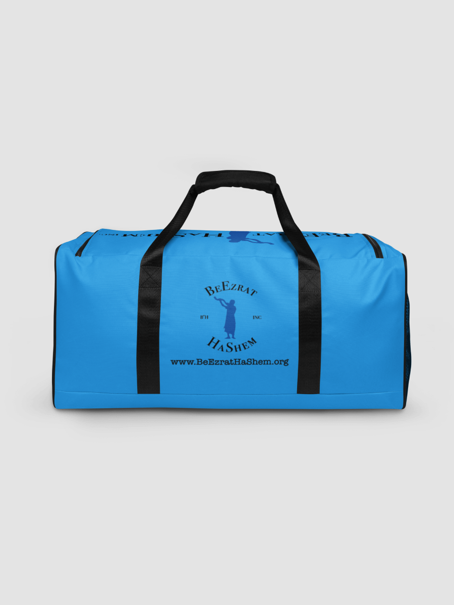 All-Purpose BH Blue Duffle Bag product image (3)