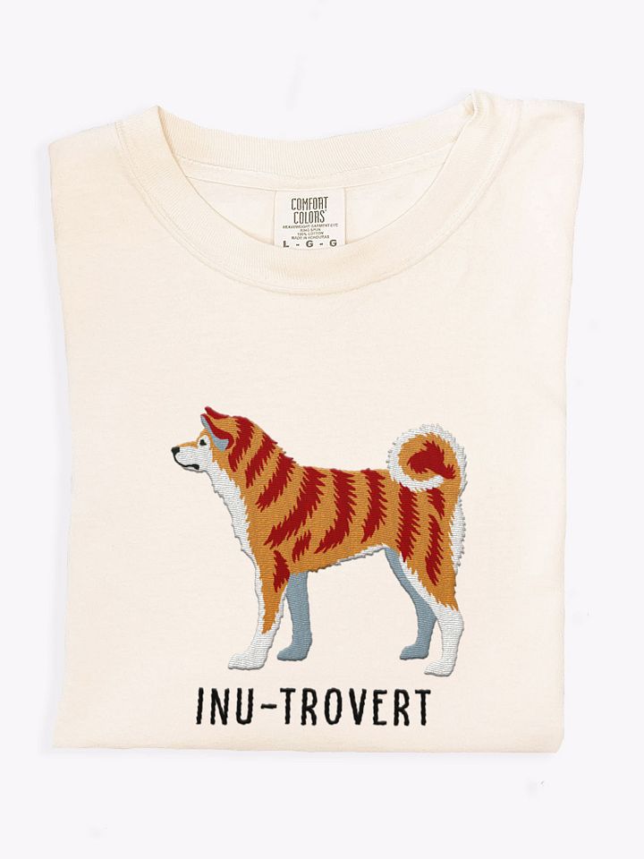 Inu-Trovert T-Shirt(Embroidered) of a Japanese Akita(Brindle) product image (1)