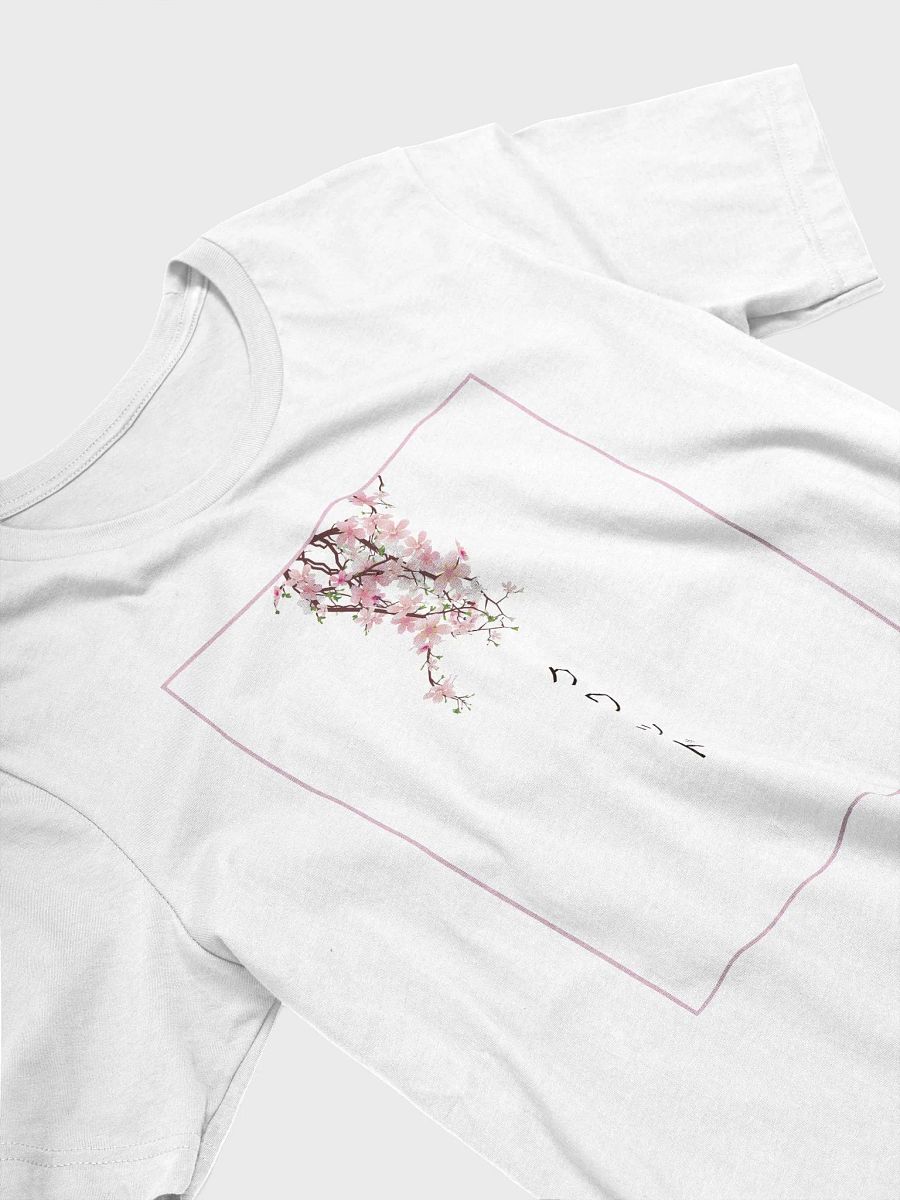Cherry Blossom Border Tee product image (3)