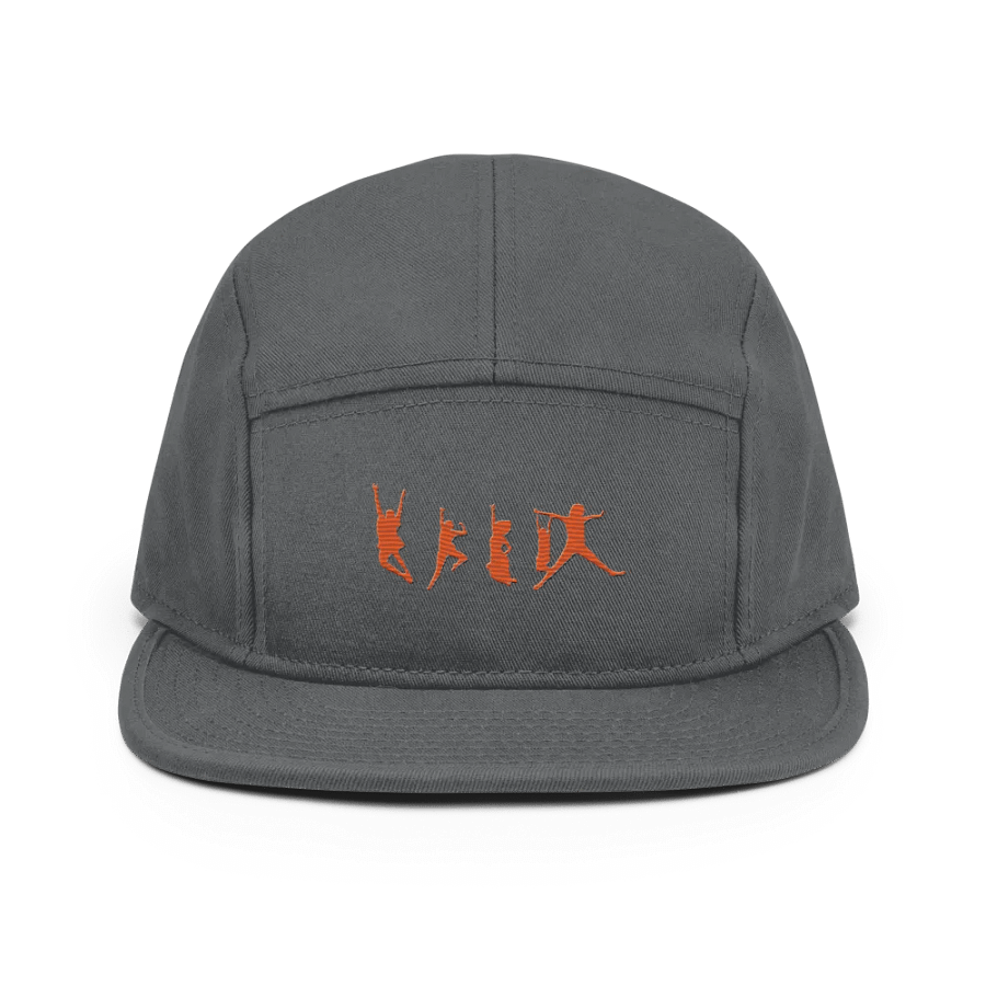 MCH Womens Cotton Snapback Cap product image (1)
