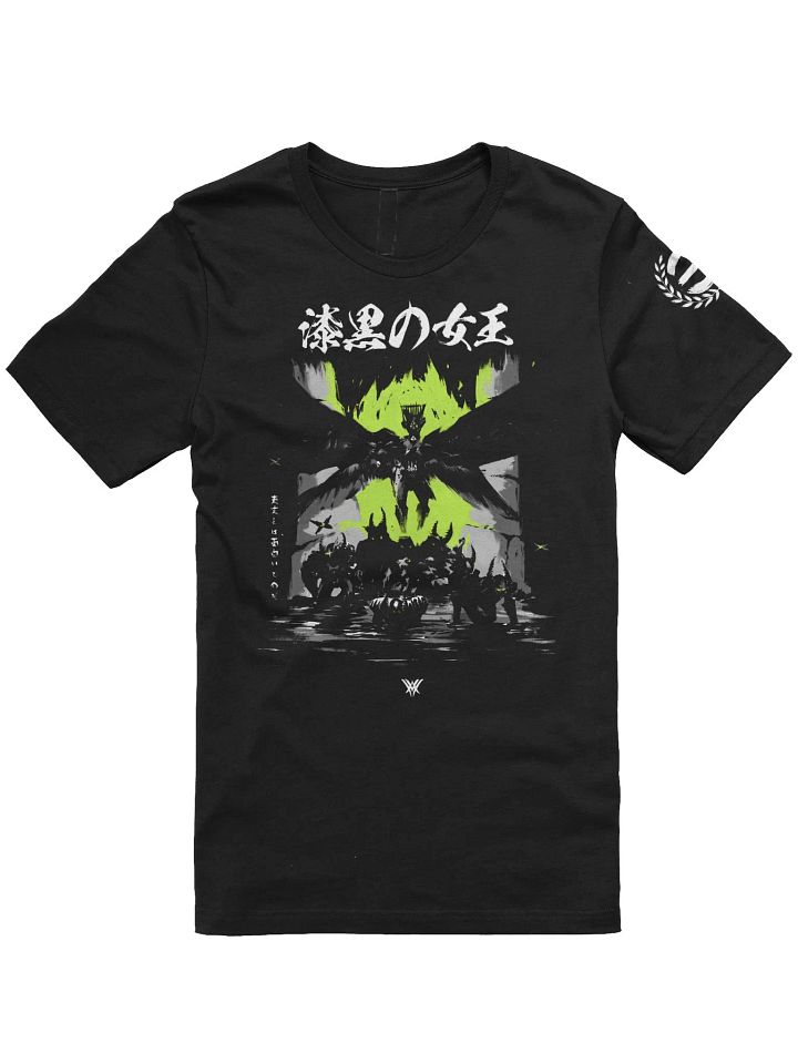 Witch Queen T-Shirt product image (1)