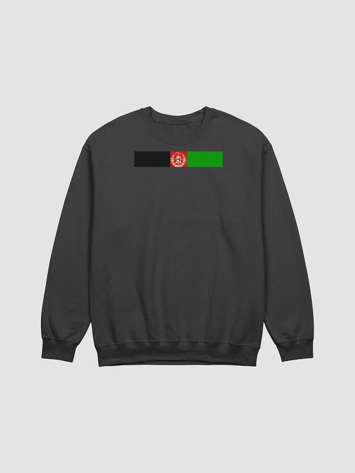 Afghanistan product image (1)