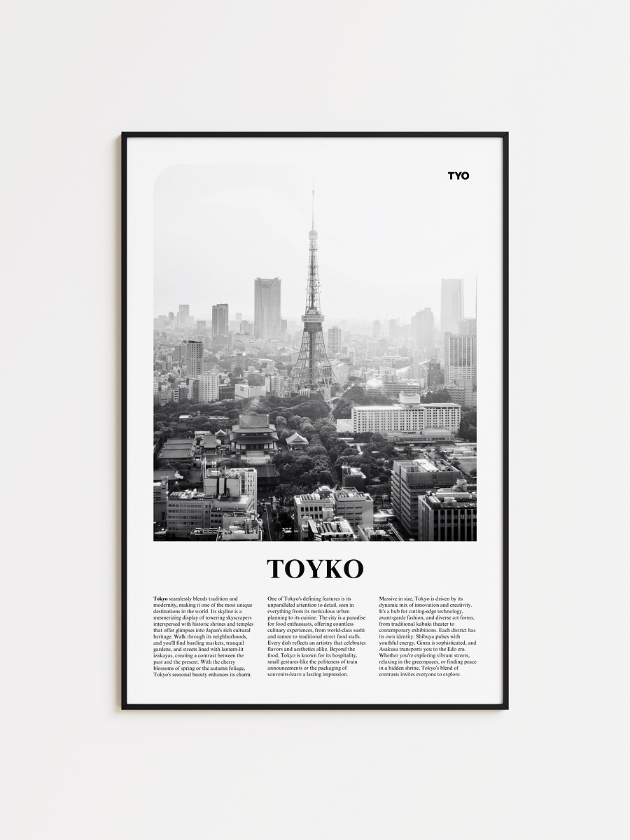 Tokyo 01 Newspaper Poster product image (1)