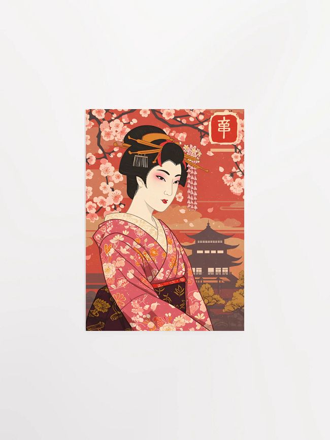 Japanese Art Posters