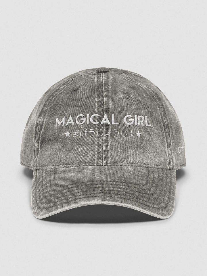 Magical Girl 