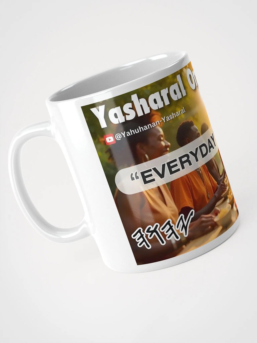 Yasharal Original Music: Everyday Yasharal product image (4)