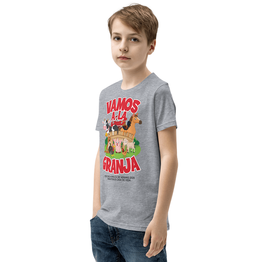 VBS25 YOUTH product image (3)