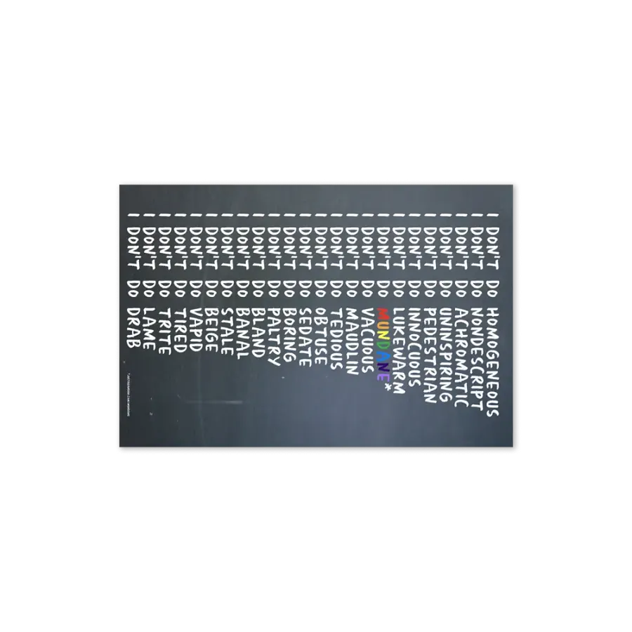 Mundane Series Greeting Card - justadandak.com [I don't do / colour / portrait] product image (4)