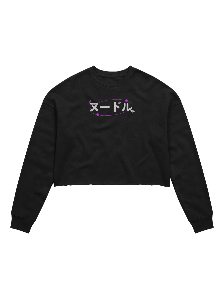 Sakura Dream Women's Crop Sweatshirt product image (1)