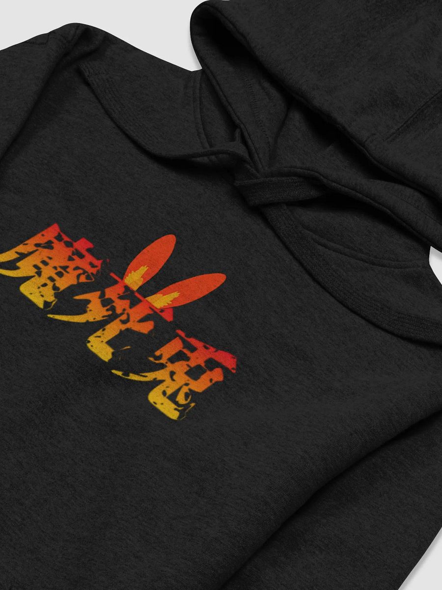 FU product image (3)