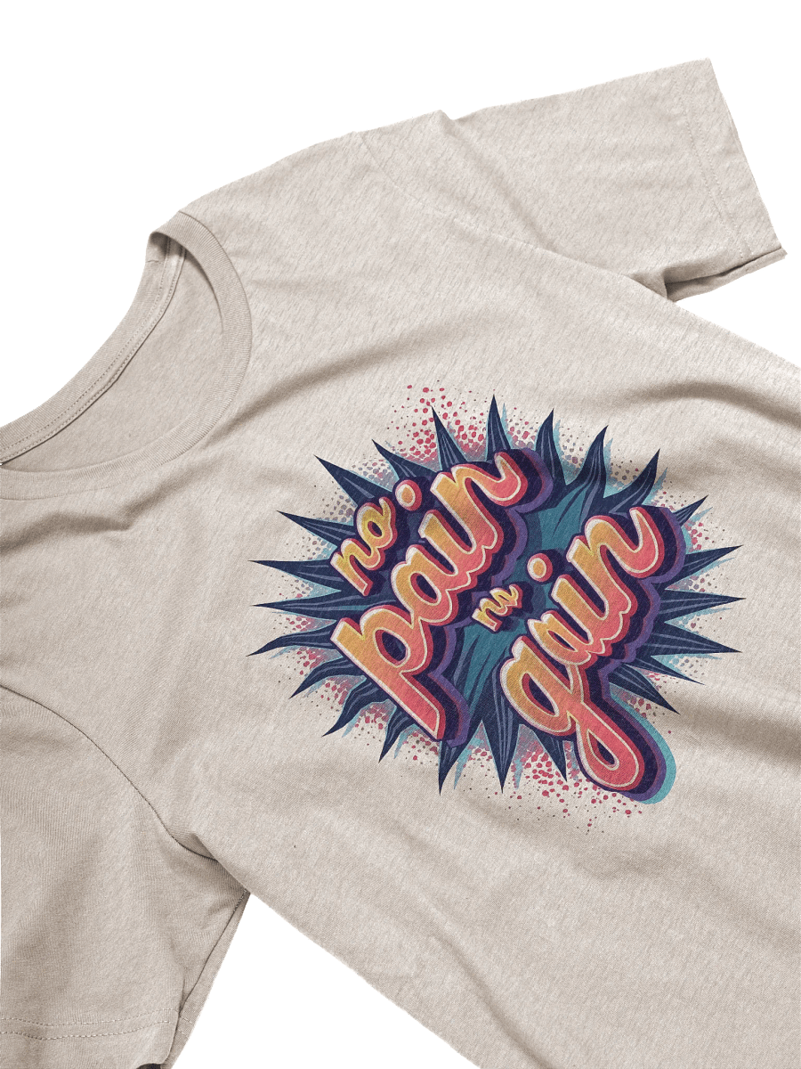 No Pain No Gain T-Shirt, Motivational Graphic Tee product image (7)