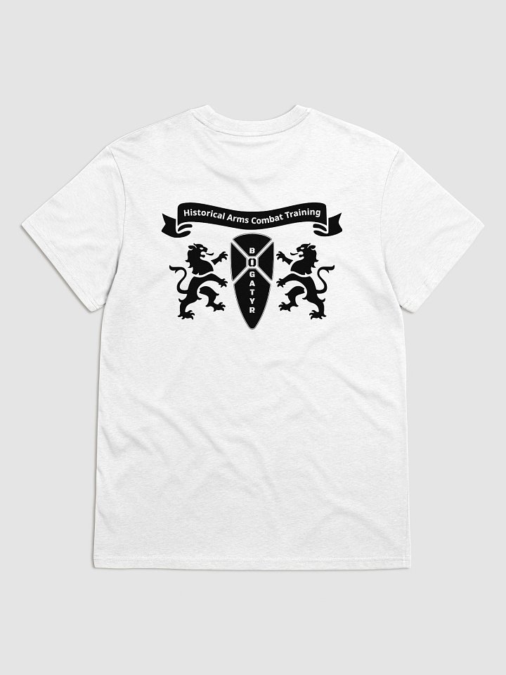 Organic Cotton T-shirt - black HACT logo on back product image (1)