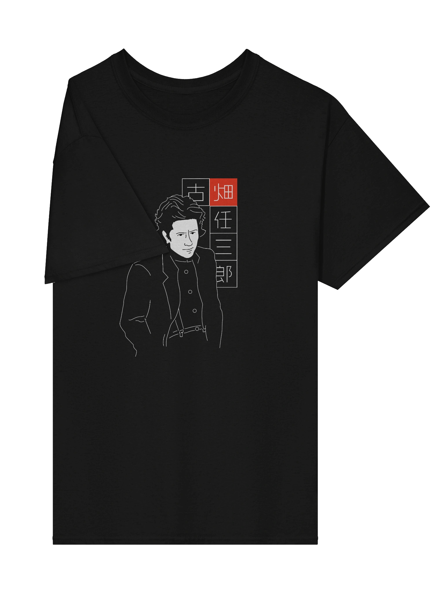 Furuhata Nizaburo product image (4)