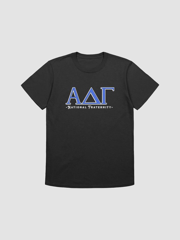 National Fraternity - Blue product image (4)