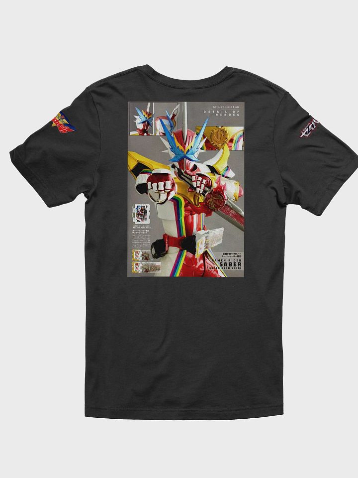 Super Hero Senkai Shirt product image (17)