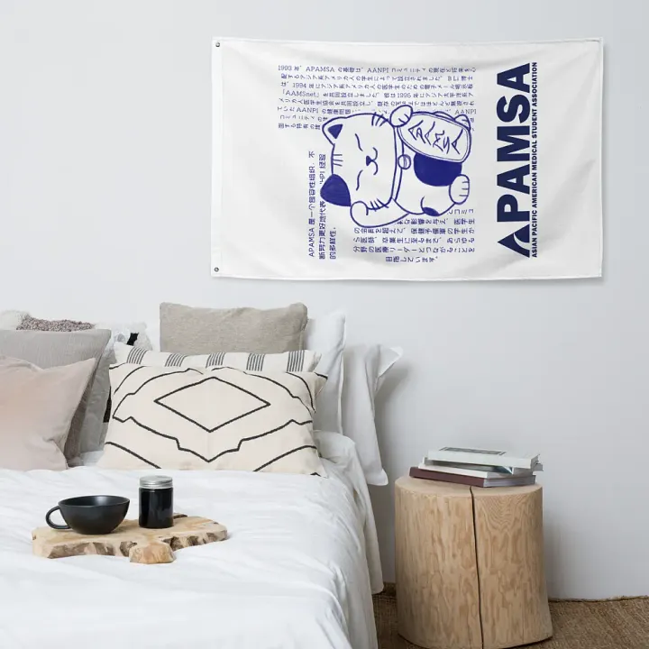 APAMSA Banner product image (2)