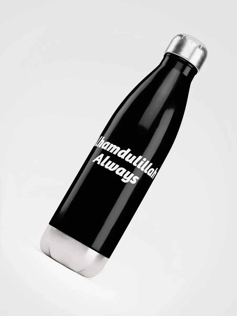 "Alhamdulillah Always" Stainless Steel Bottle product image (4)