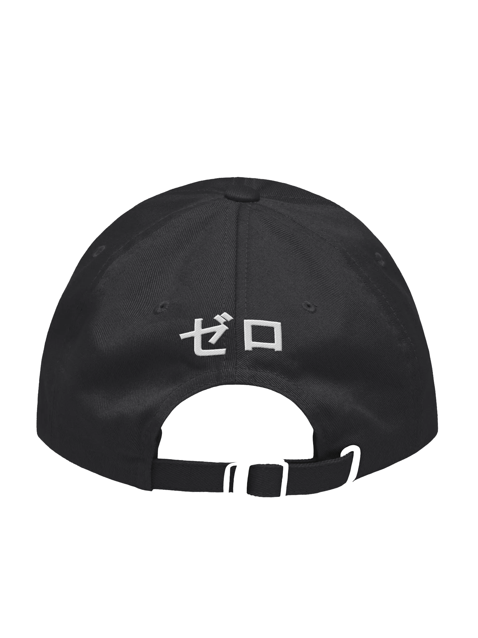 Classic Dad Hat product image (10)