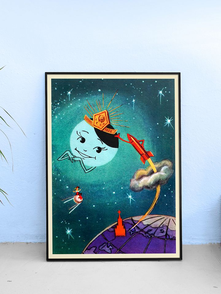 Sputnik 1, 1957 USSR — Soviet vintage space art poster, soviet retro poster product image (1)