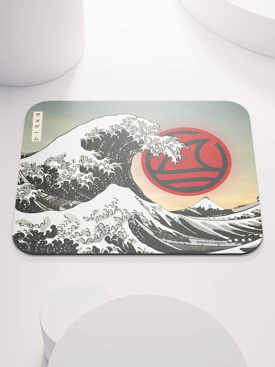 Red Sun Wave Mousepad - Small product image (1)