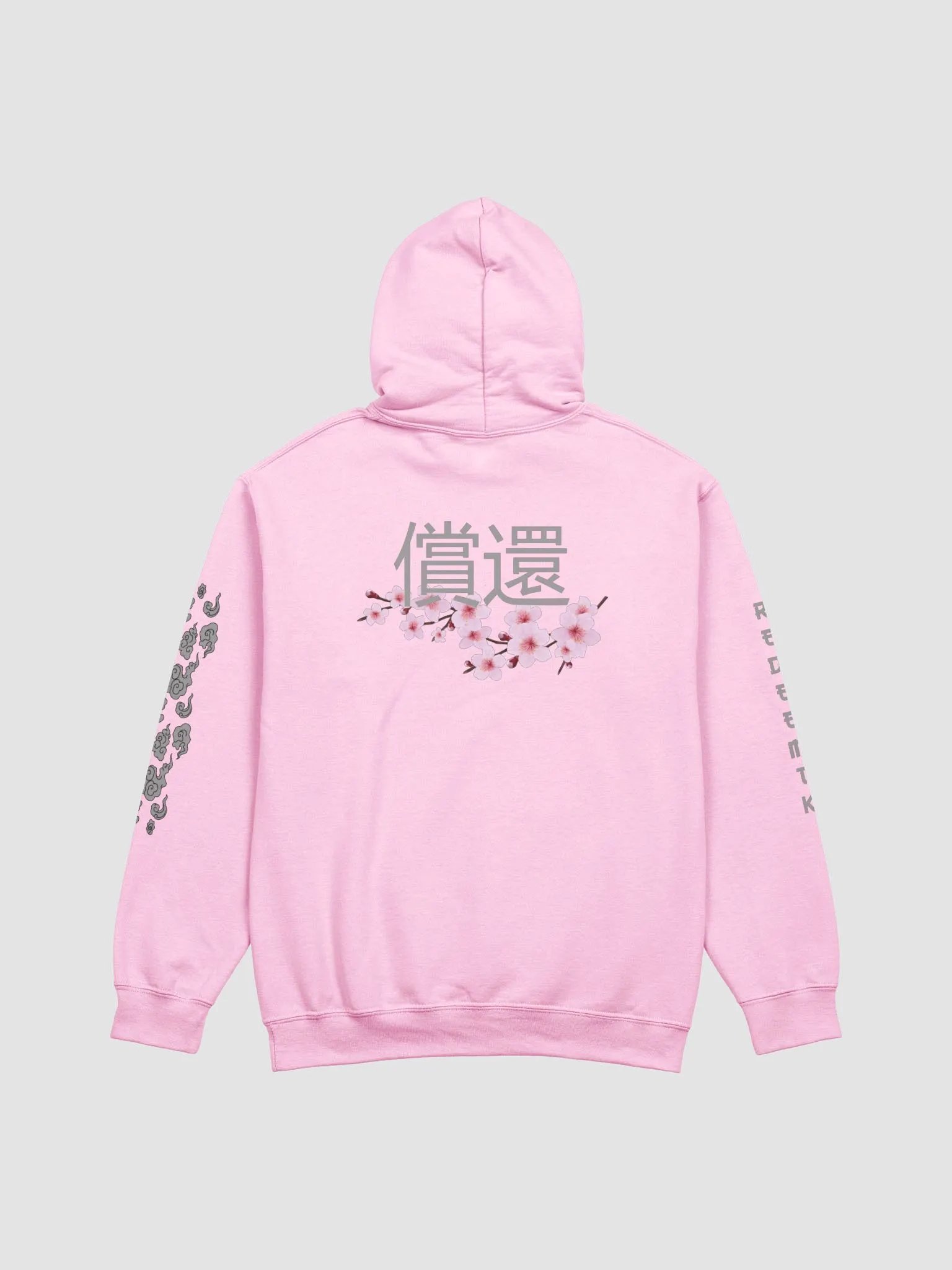 Limited Edition Pink 