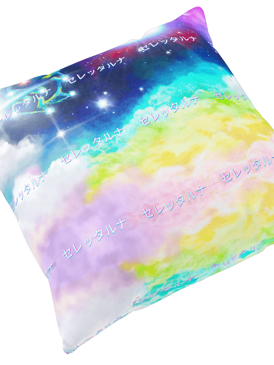 Rainbow Cloud Dreamy Nights Pillow product image (4)