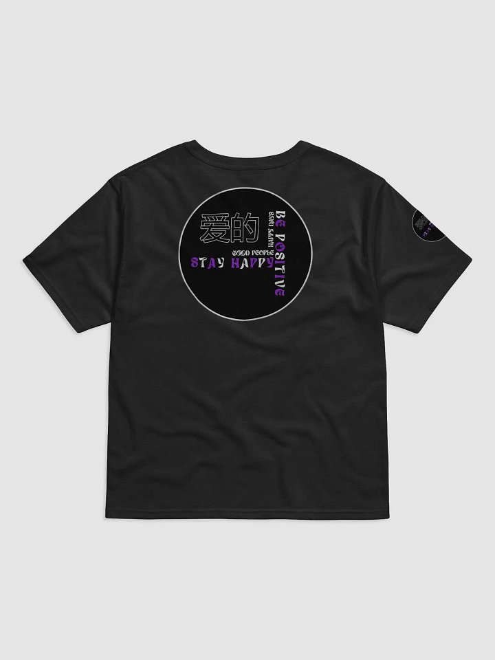 Stay Positive T-Shirt product image (2)