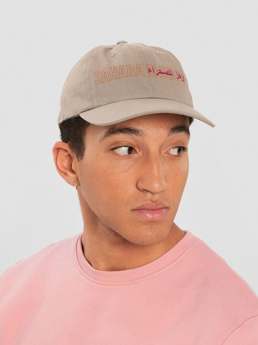 Sahara Blossom Embroidered Dad Cap - Stone product image (6)