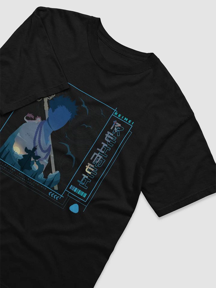 Ake no Tobari T-Shirt (Reimei) product image (2)