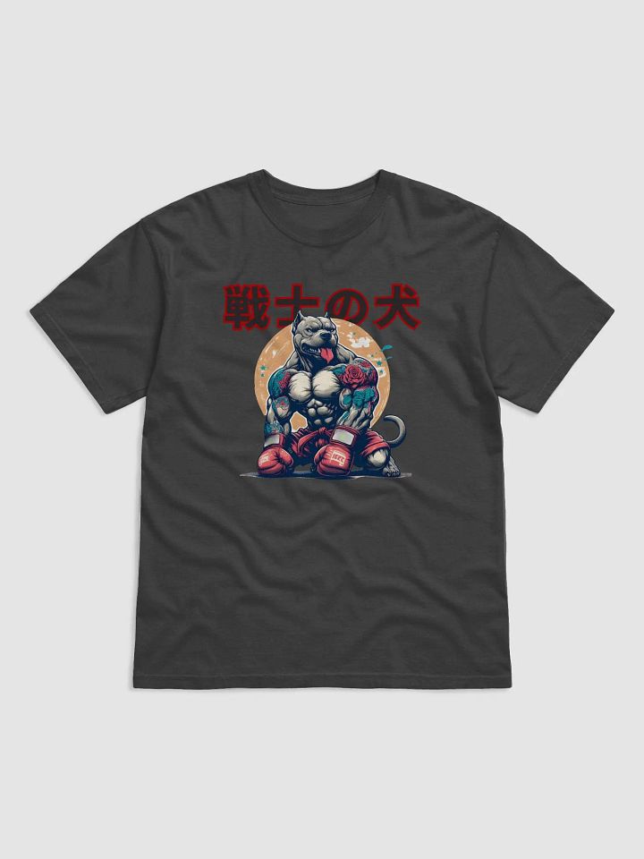 Pitbull Warrior product image (1)