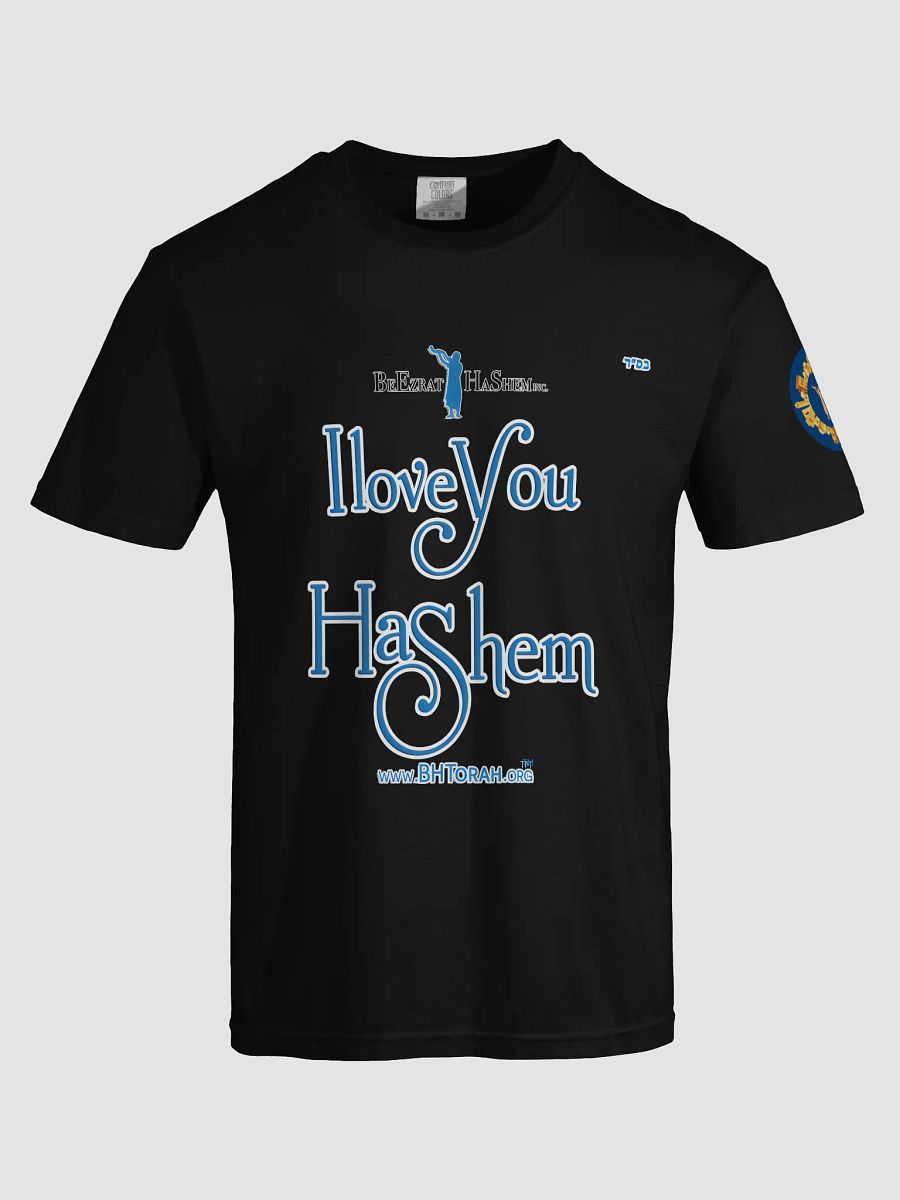 Love You Thank You HaShem T-Shirt product image (35)