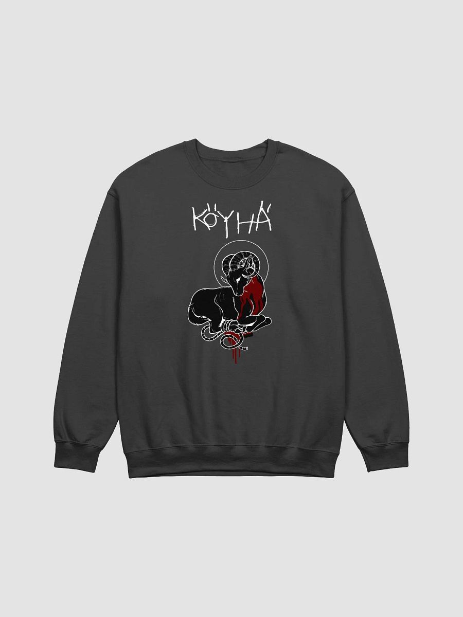 UHRI MUSTA COLLEGE product image (1)