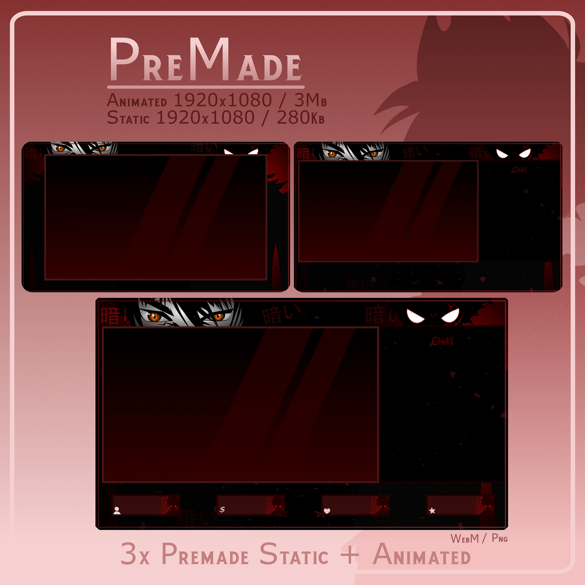 DARK ANIME Stream Overlay Pack, Anime Overlay pack, Anime Twitch Overlay, Gaming Stream Overlay, Red Overlay Twitch, Phonk Twitch Overlay product image (2)