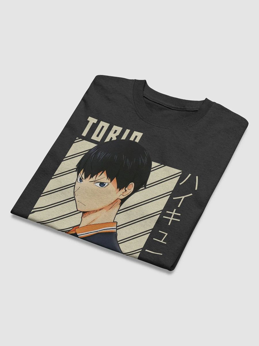 Haikyuu!! Tobio Kageyama Karasuno T-Shirt – Gildan Heavyweight product image (6)