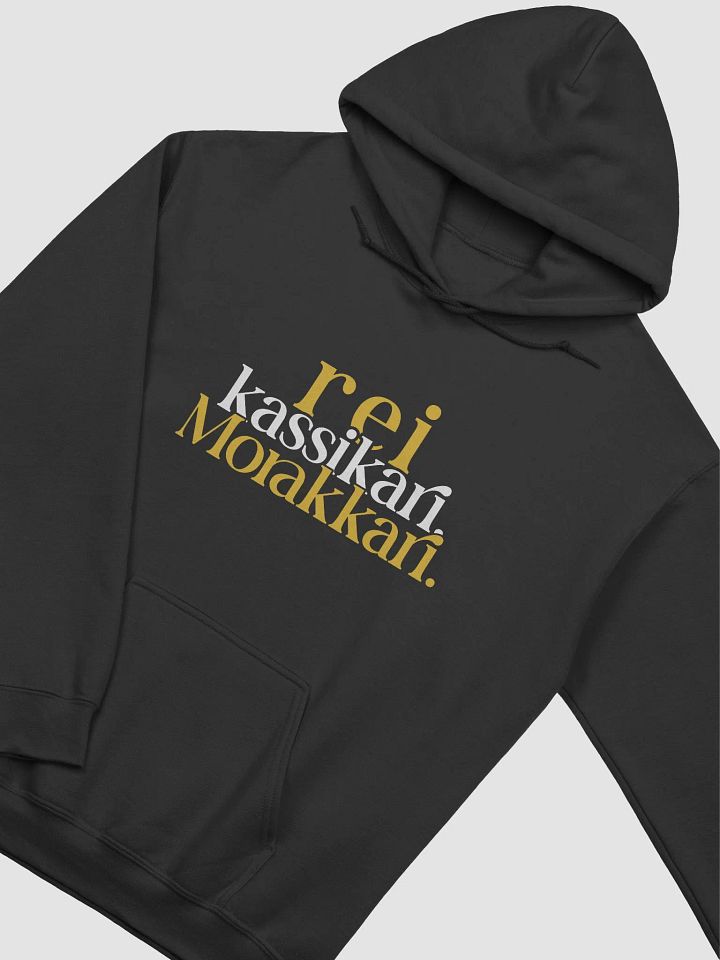 Kassikari Classic Hoodie product image (2)