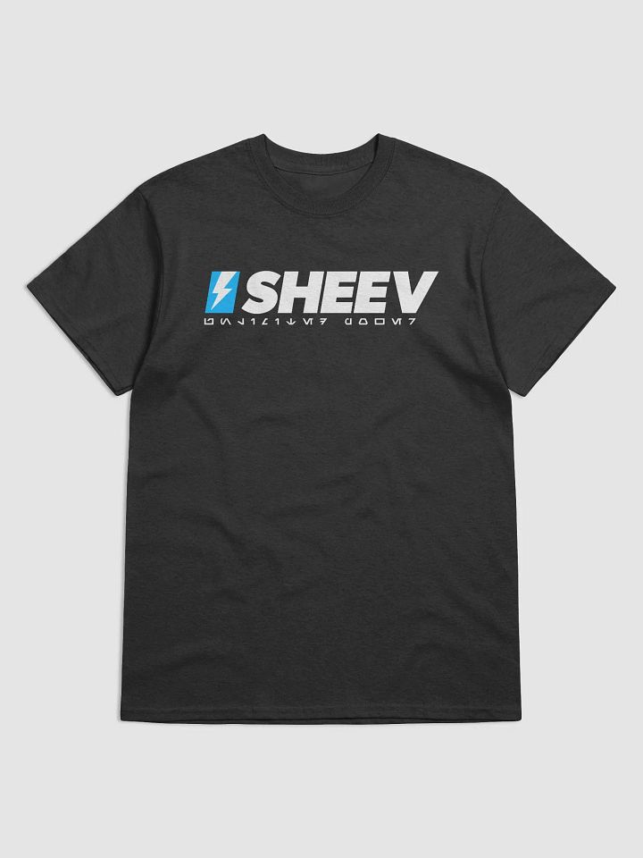 Sheev T-shirt product image (2)