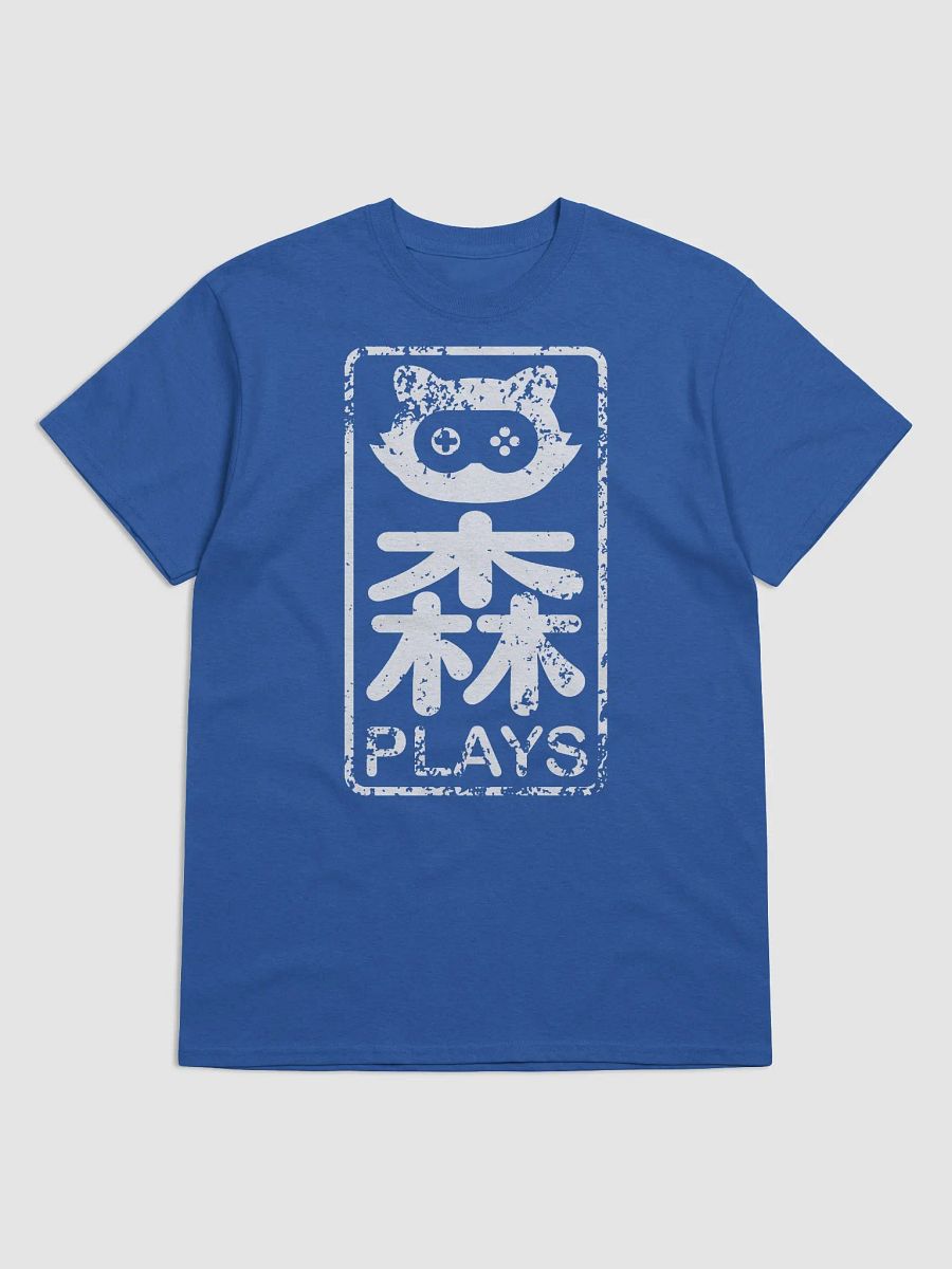 The Mori Plays 