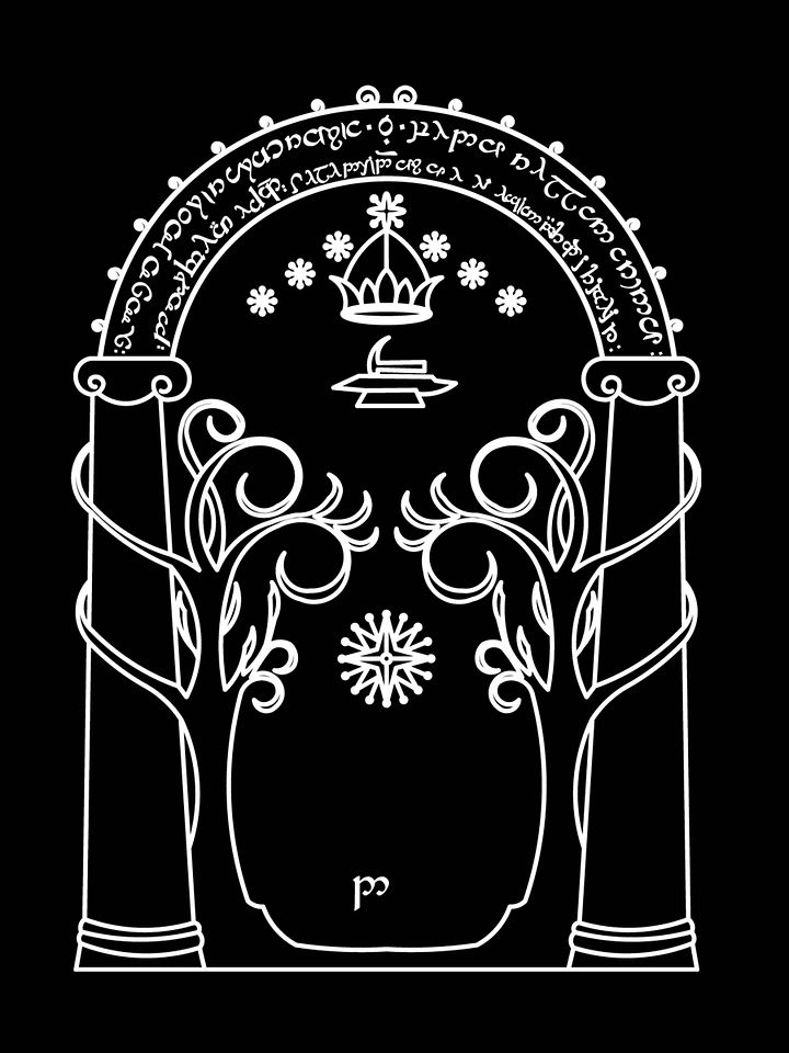 Door of Durin [13x16] product image (2)