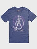 Sailor Moon - Pretty Soldier product image (22)