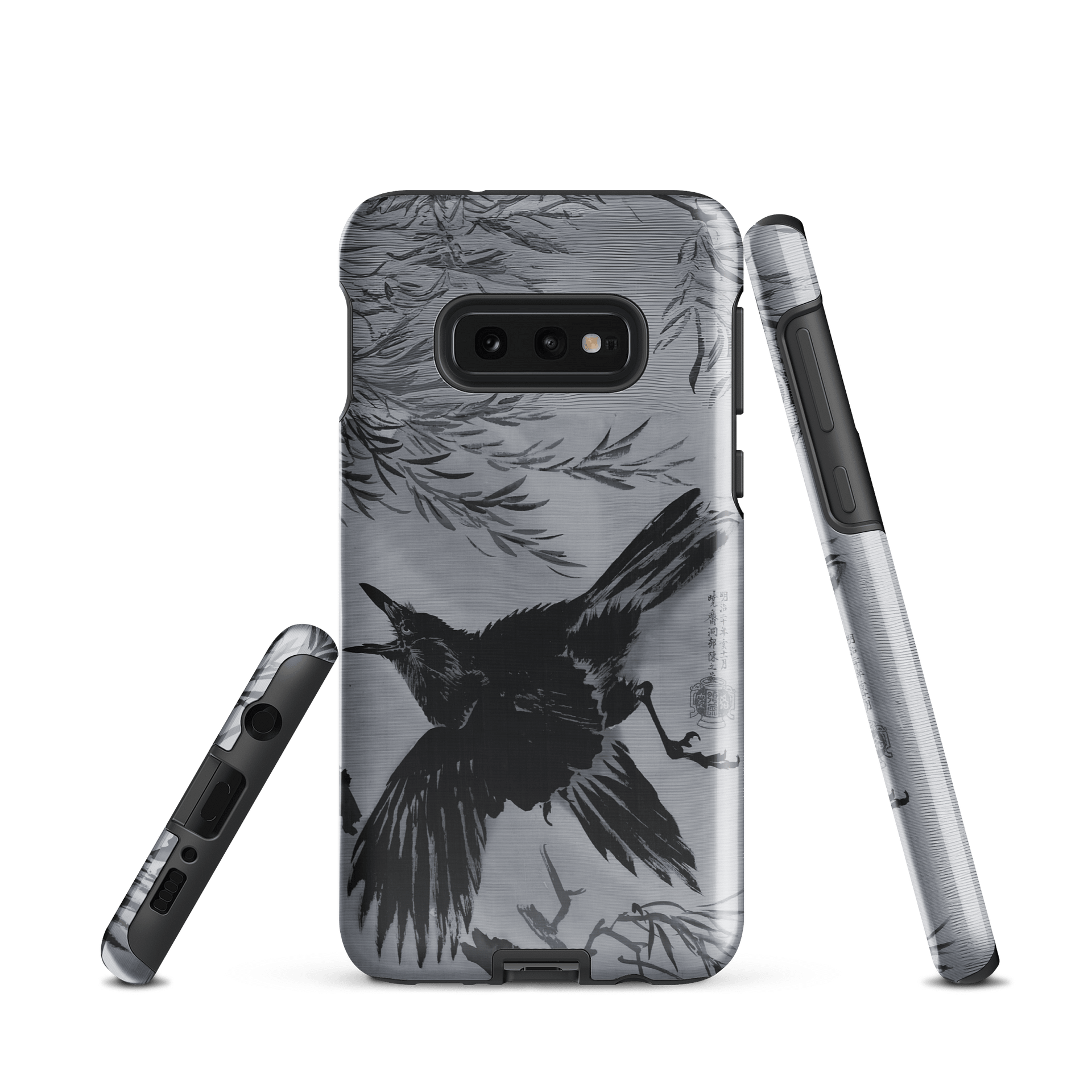 Crow and Willow Tree Samsung® Tough Case product image (3)