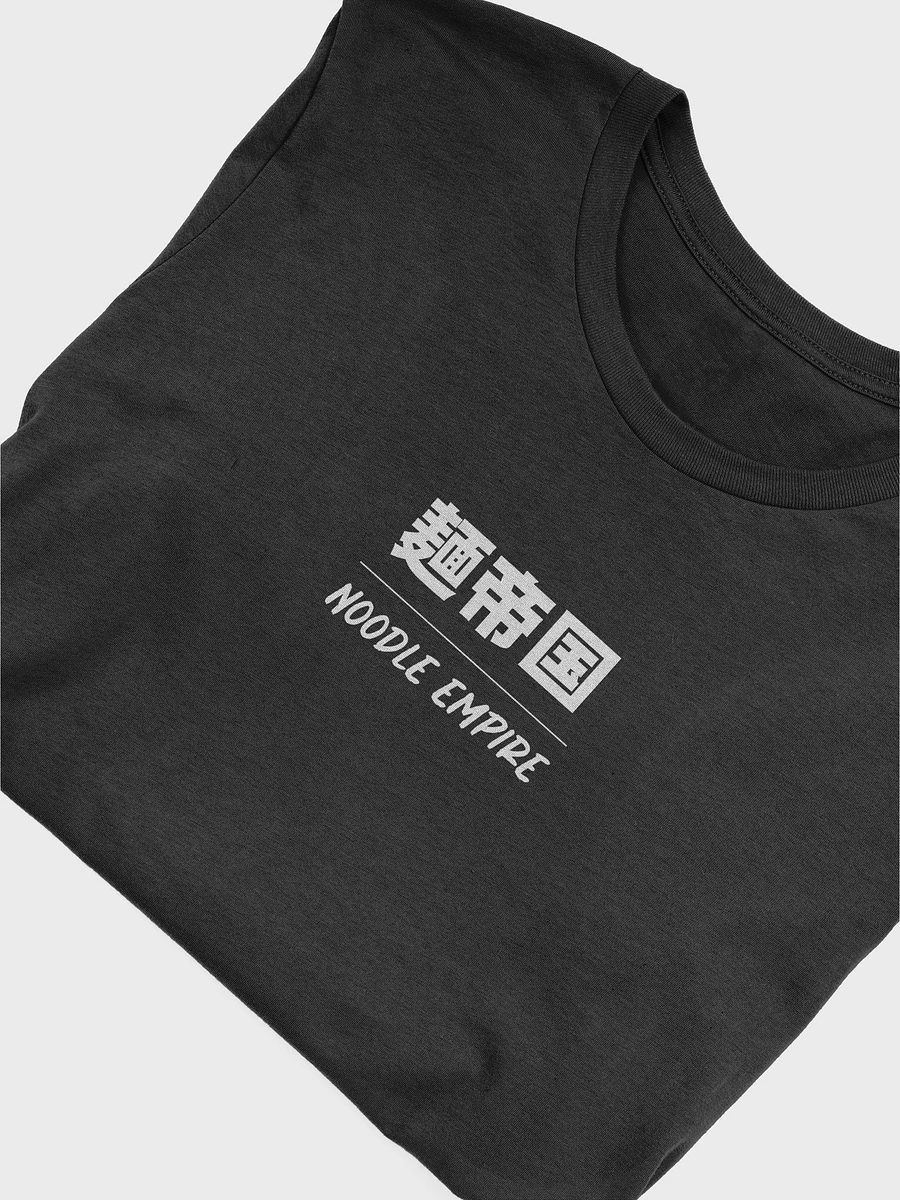 Noodle Empire T-Shirt: Kitsune product image (5)