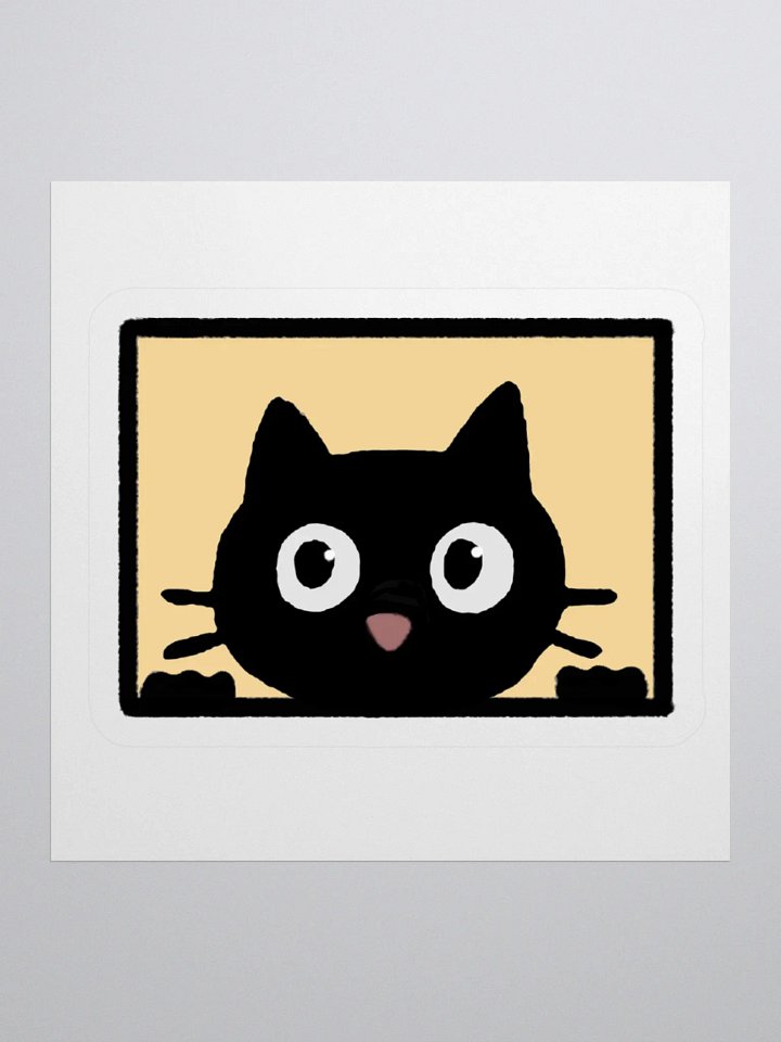 Staring Cat product image (1)