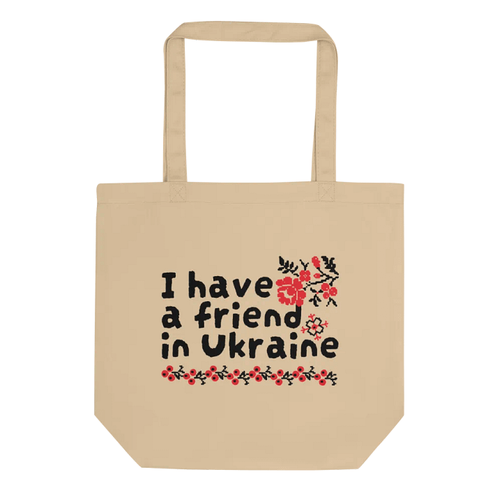 Friend in Ukraine Bag product image (1)