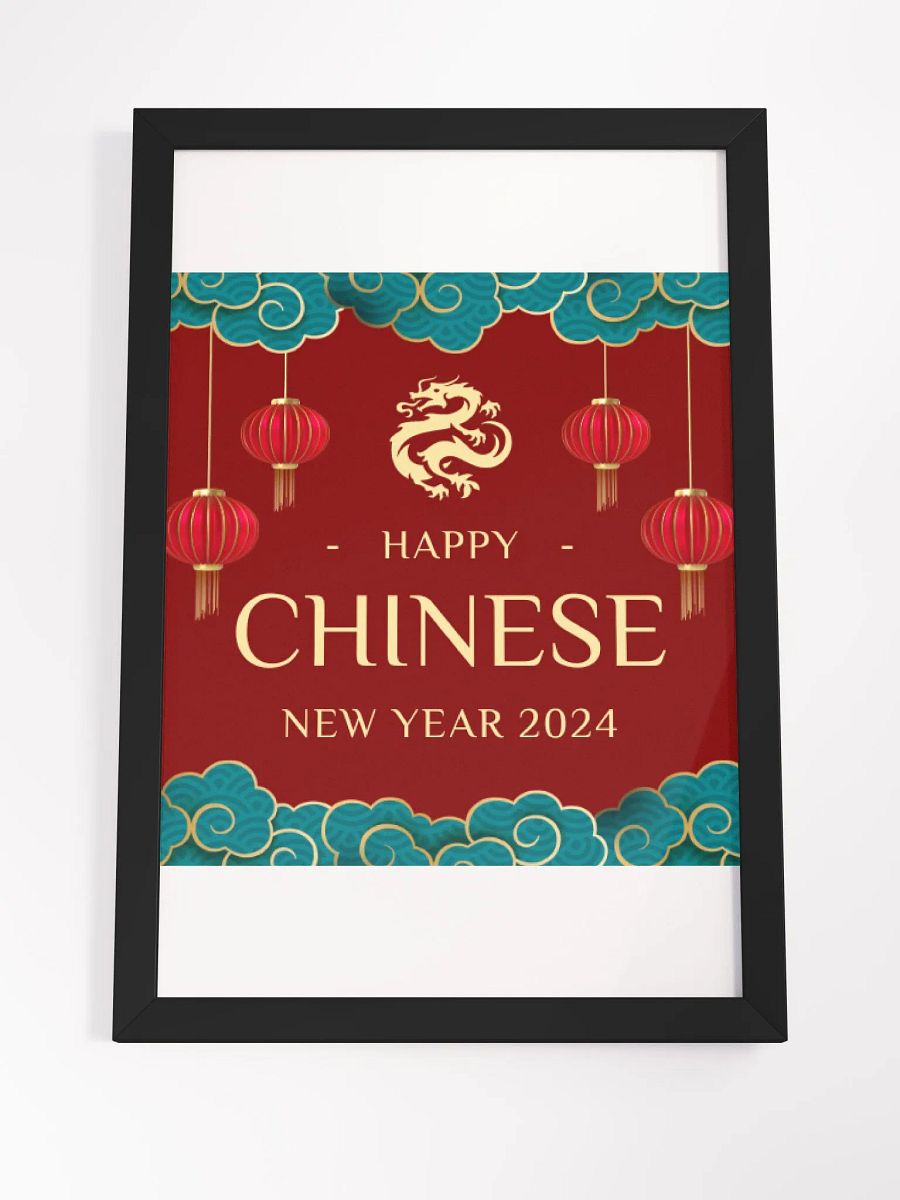 chinese new year dragon frame product image (8)