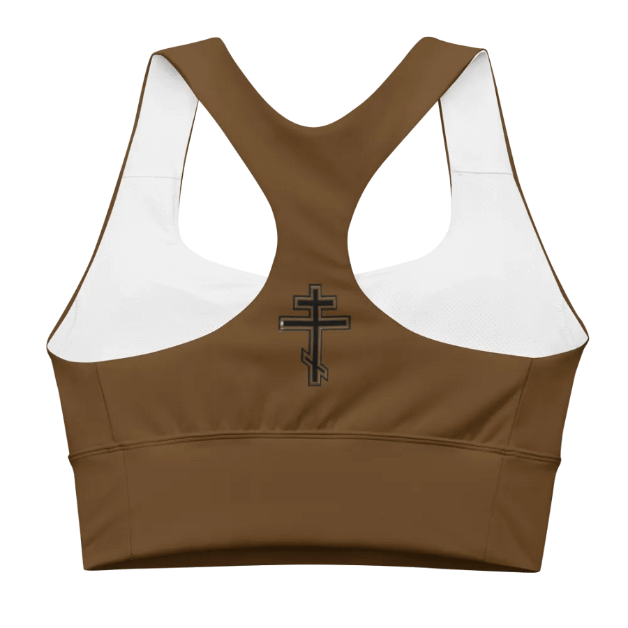 Brown Serenity Longline Sports Bra product image (2)