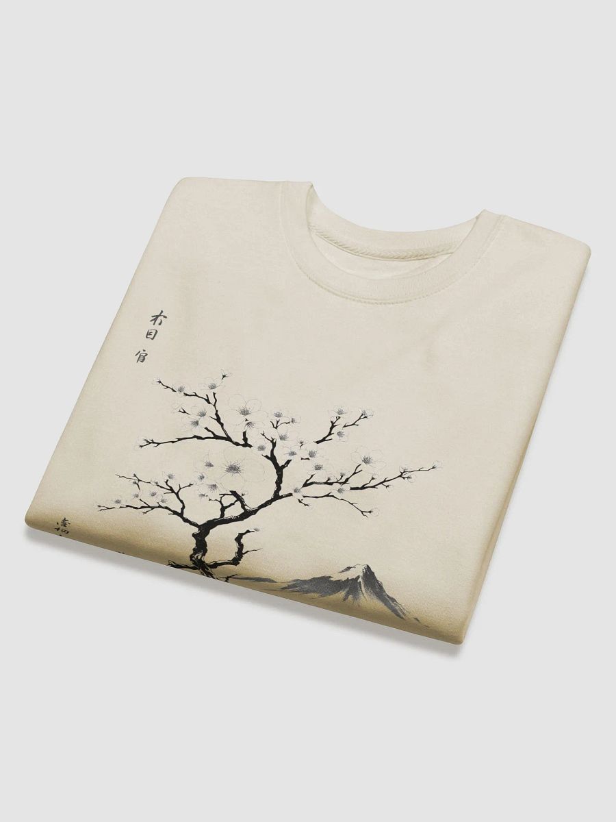 Patience blossoms T-Shirt product image (4)